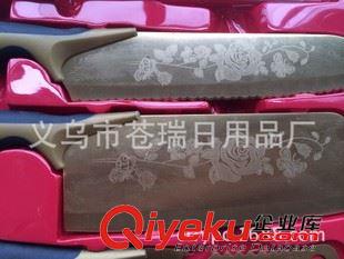 鈦金刀 【鈦金刀六件套】展會禮品刀具批發跑江湖{zx1}地攤產品百年薔薇