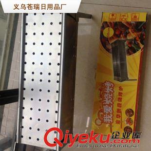 燒烤架 燒烤爐廠價(jià)直銷不銹鋼折疊燒烤爐戶外用具燒烤架跑江湖熱賣送錄音原始圖片3