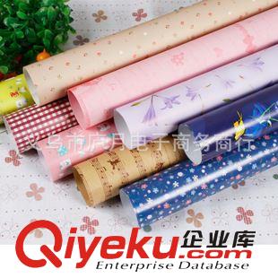高檔印花包裝紙 韓國(guó)禮品禮物包裝紙小清新卡通圖案禮物紙可愛(ài)時(shí)尚包裝紙包書(shū)葉子