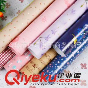小清新包裝紙 韓國包裝禮品紙批發(fā)幼兒園氛圍裝飾攝影拍照墻禮物裝飾書皮套原始圖片2
