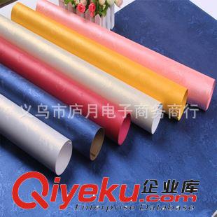 高檔精品包裝紙 120g斜紋壓紋高檔商務(wù)禮品包裝紙包書紙純色珠光PS紙墻紙