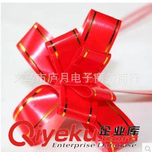 手拉花   批發(fā)12號金邊蝴蝶手拉花 鮮花包裝材料禮盒包裝彩帶廠家