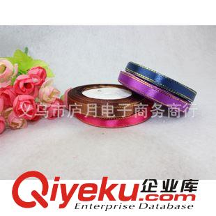 彩帶 【廠家直銷】3分（1cm）金邊緞帶3分金邊緞帶 特色金邊緞帶批發