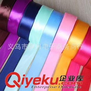 未分類 烘焙包裝絲帶綢帶緞帶繩蛋糕禮品盒包裝裝飾2cm寬禮品包裝彩帶