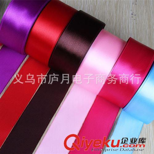 未分類 烘焙包裝絲帶綢帶緞帶繩蛋糕禮品盒包裝裝飾2cm寬禮品包裝彩帶