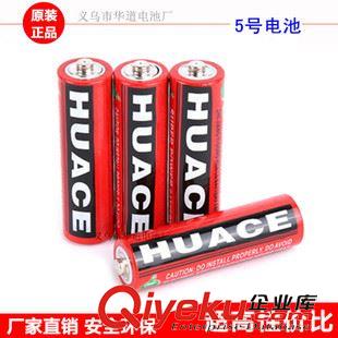 5號(hào)電池 電池 5號(hào) 1.5V五號(hào)干電池 玩具高性能環(huán)保碳性電池 爆款廠家批發(fā)