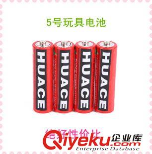 5號(hào)電池 電池 5號(hào) 1.5V五號(hào)干電池 玩具高性能環(huán)保碳性電池 爆款廠家批發(fā)