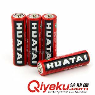 5號電池 zp華太5號電池 全網{zd1} 沖冠爆款tj 五號華泰玩具干電池批發