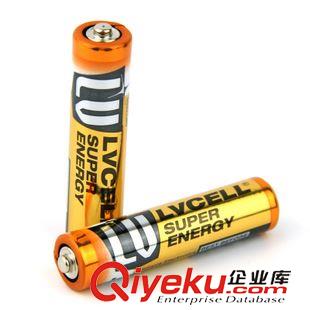 7號電池 7#電池高容量耐用七號干電池 AAA七號玩具車遙控器電池