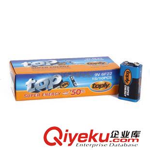 9V電池 9V干電池 bjq{wn}表麥克風(fēng)話筒 9號(hào)方形 9伏方塊電池批發(fā)原始圖片3