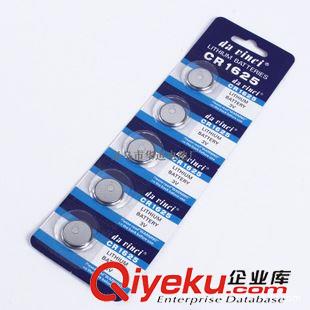 達(dá)芬奇牌（中檔） CR1625紐扣電池 3V堿性電池 汽車(chē)遙控器3D眼鏡用鋰電池 電子批發(fā)原始圖片3