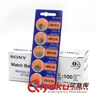 索尼牌（gd） 廠家批發(fā)Sony/索尼牌CR1216紐扣電池3V堿性鈕扣電池汽車遙控電池原始圖片2