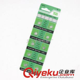 天益牌（低檔） AG1手表電池 LR621電子表紐扣電子 1.55V電池手表電子zp批發原始圖片2