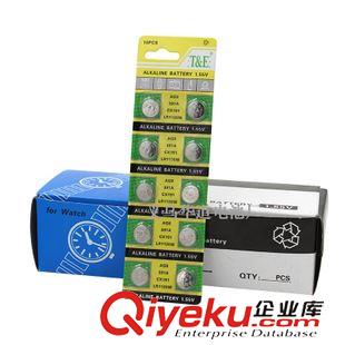 天益牌（低檔） R1120鈕扣電子1.55V 紐扣電池 AG8堿性扣式 計算器紐扣電池原始圖片3