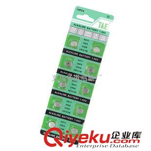 天益牌（低檔） 紐扣電池AG11 LR721 1.55V電子表 計算器適用 廠家直銷原始圖片2