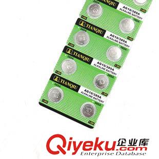 天球牌（中gd） 天球AG10紐扣電池1.55V堿性鈕扣電池玩具遙控器LR1130電子電池原始圖片3