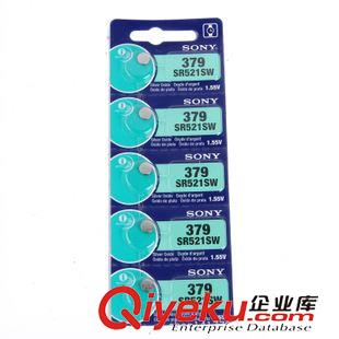 索尼牌（gd） AG0zp索尼牌 379/SR521SW紐扣電池 1.55V手表電子產(chǎn)品電池原始圖片2