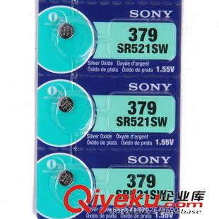 索尼牌（gd） AG0zp索尼牌 379/SR521SW紐扣電池 1.55V手表電子產(chǎn)品電池原始圖片3