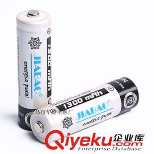 5號(hào) 玩具電池5號(hào)充電電池 反復(fù)充電耐用高容量 五號(hào)可充電池批發(fā)