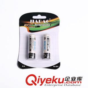 5號(hào) 玩具電池5號(hào)充電電池 反復(fù)充電耐用高容量 五號(hào)可充電池批發(fā)