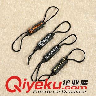 吊繩/領標/洗水嘜 廠家直銷服裝吊牌 服裝吊粒 通用小標簽商標吊牌支持來樣定做原始圖片3