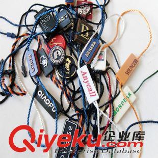 吊繩/領(lǐng)標(biāo)/洗水嘜 廠家定做 服裝吊粒 吊粒定做 gd吊粒掛繩燙金吊粒 廠家直銷原始圖片2