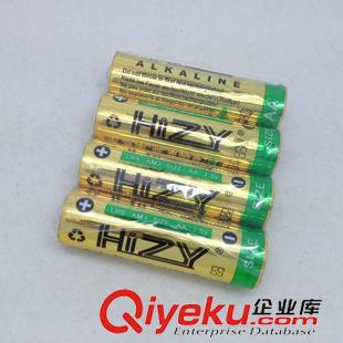 電動(dòng)工具專用電池 供應(yīng)環(huán)保足容量一次性電池 手電筒專用7號(hào)AAA干電池