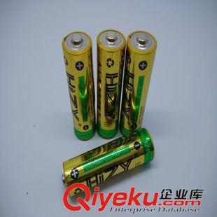 美容美發(fā)器材專用電池 供應(yīng)1.5V足容量5號電池 剃須刀必備5號干電池 AA鋅錳堿性電池