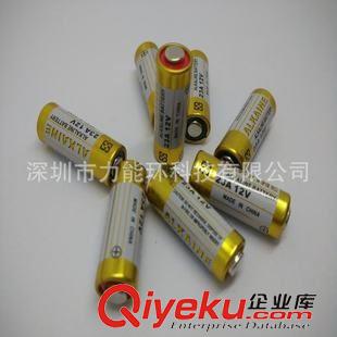 銀行密碼器專用電池 廠家直銷紅外探頭12V高壓電池 高壓疊層12V23A一次性電池