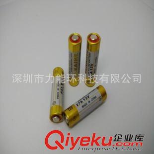 銀行密碼器專用電池 廠家直銷12V27A高壓疊層電池 車庫門遙控器電池 無線遙控器電池原始圖片2