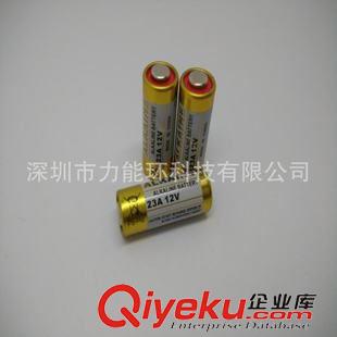 銀行密碼器專用電池 直銷12V23A堿錳干電池 防盜器專用疊層電池 12V23A一次性電池