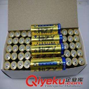 煙霧bjq專用電池 供應1.5V家用環(huán)保電池 按摩器專用干電池 5號AA堿性高容電池