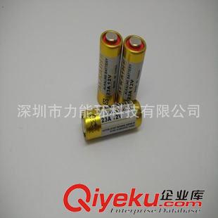 禮品產(chǎn)品專用電池 廠家直銷紅外探頭12V高壓電池 高壓疊層12V23A一次性電池原始圖片2