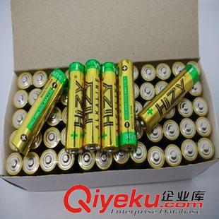 禮品產(chǎn)品專用電池 供應LED大屏創(chuàng)意鬧鐘7號電池 AAA堿性無汞環(huán)保LR03一次性干電池