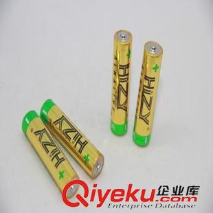 禮品產(chǎn)品專用電池 直銷電動洗臉儀專用7號電池 AAA7號堿性LR03干電池 環(huán)保足容電池