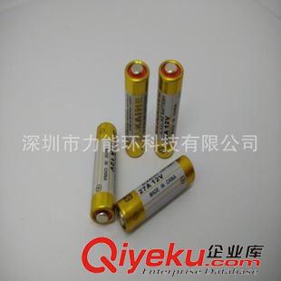 電動剃須刀專用電池 廠家直銷12V27A高壓疊層電池 車庫門遙控器電池 無線遙控器電池原始圖片2