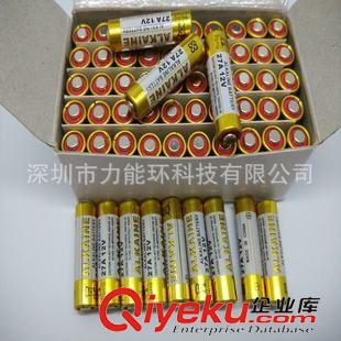 電動剃須刀專用電池 廠家直銷12V27A高壓疊層電池 車庫門遙控器電池 無線遙控器電池原始圖片3