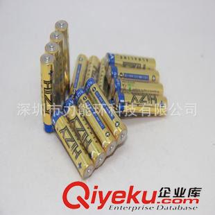 電動(dòng)剃須刀專用電池 廠家直銷價(jià)7號(hào)高容量干電池 電子血壓計(jì)專用AAA堿性電池 一盒60個(gè)