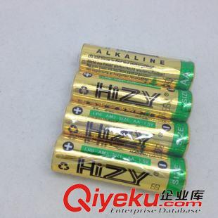 移動電源專用電池 廠家直銷AA足容堿性5號干電池 玩具專用5號環保電池 一盒60節