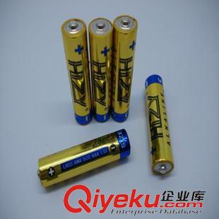 測量工具專用電池 廠家直銷無汞無鉛環(huán)保堿性干電池 7號AAA電池 LED發(fā)光雨傘電池