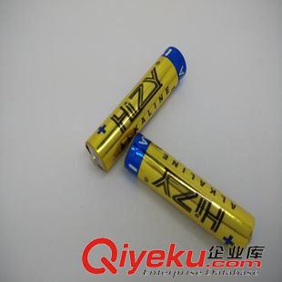 測量工具專用電池 廠家直銷無汞無鉛環保堿性干電池 7號AAA電池 LED發光雨傘電池原始圖片2