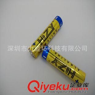 測量工具專用電池 供應一次性環保節能7號電池  LR03遙控器LED燈AAA堿性無汞干電池