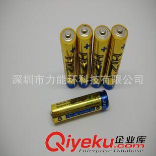 測量工具專用電池 供應一次性環保節能7號電池  LR03遙控器LED燈AAA堿性無汞干電池