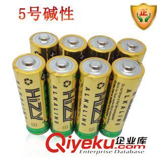 5号 AA LR6 厂家直销AA足容碱性5号干电池 玩具专用5号环保电池 一盒60节