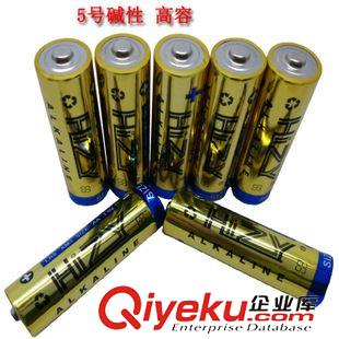 5號 AA LR6 供應1.5V家用環保電池 按摩器專用干電池 5號AA堿性高容電池