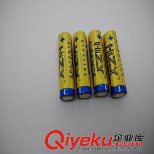 5號(hào) AA LR6 現(xiàn)貨供應(yīng)1.5V大功率AA堿性干電池 吸塵器配用5號(hào)一次性環(huán)保電池原始圖片2