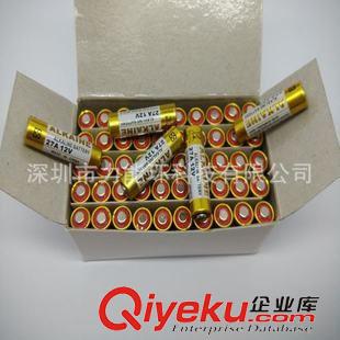 12V27A 全国直销汽车防盗器专用电池 智能门铃电池 12V27A碱錳叠层电池