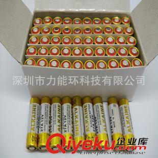 其他電子產(chǎn)品 供應(yīng)LED大屏創(chuàng)意鬧鐘7號(hào)電池 AAA堿性無汞環(huán)保LR03一次性干電池