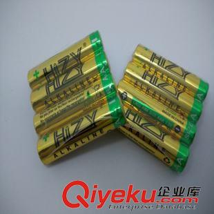 其他電子產(chǎn)品 直銷無汞環(huán)?？沙隹贏AA堿性7號干電池 電動牙刷電池LR03 一盒60個