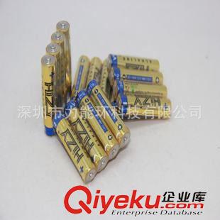 電動玩具專用電池 供應(yīng)一次性環(huán)保節(jié)能7號電池  LED蠟燭燈AAA堿性無汞干電池